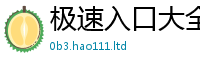王中王493333WWW马头诗用2025新澳门2025免费原料